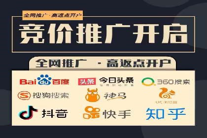 解析360信息流广告的投放技巧：从预算到效果的全程管理